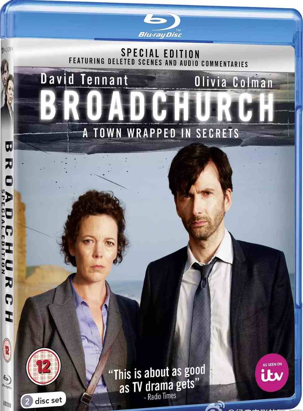 小镇疑云 第一季