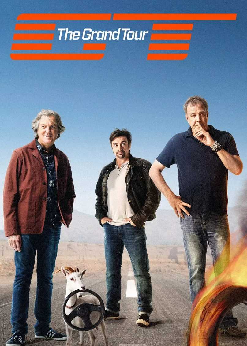 大世界之旅 第一季