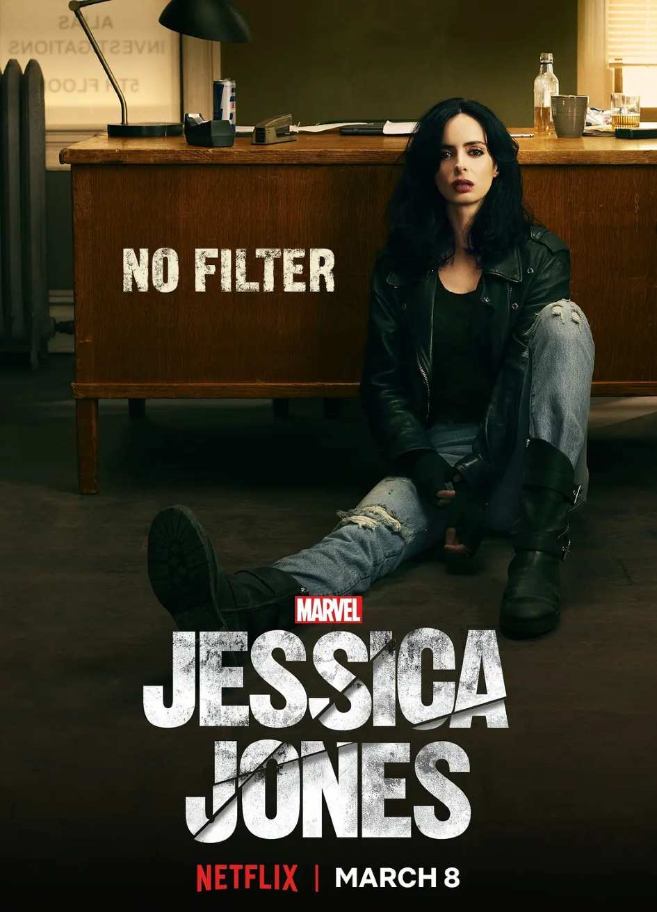 杰西卡·琼斯 第二季