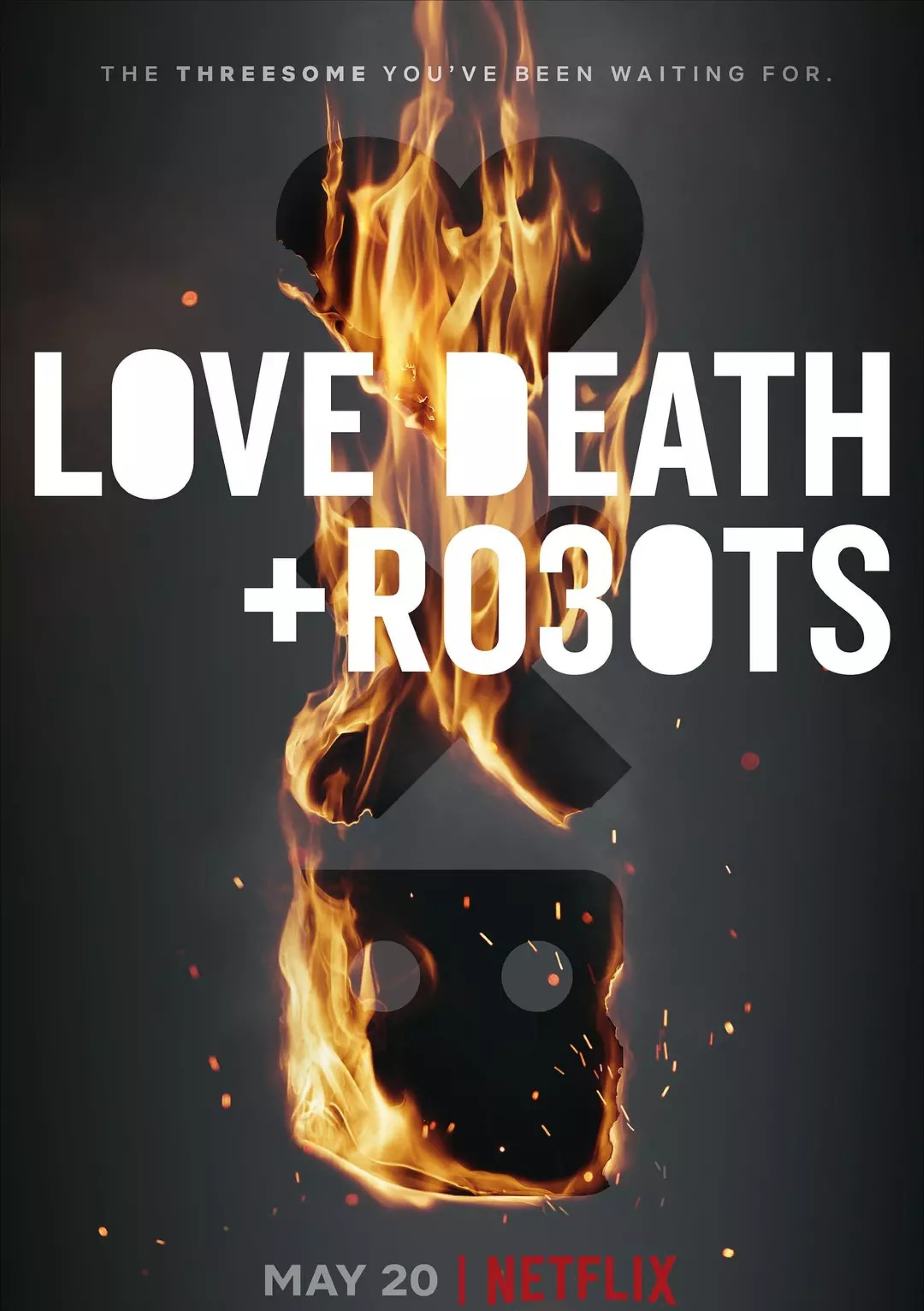 爱，死亡和机器人 第三季