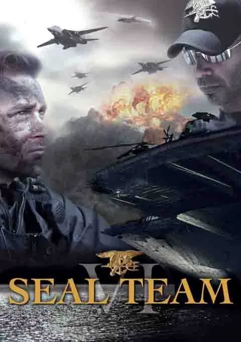 海豹第六小队