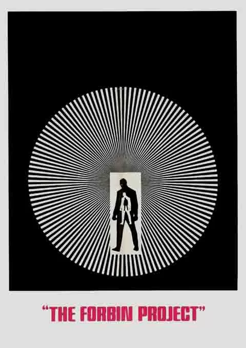 巨人：福宾计划