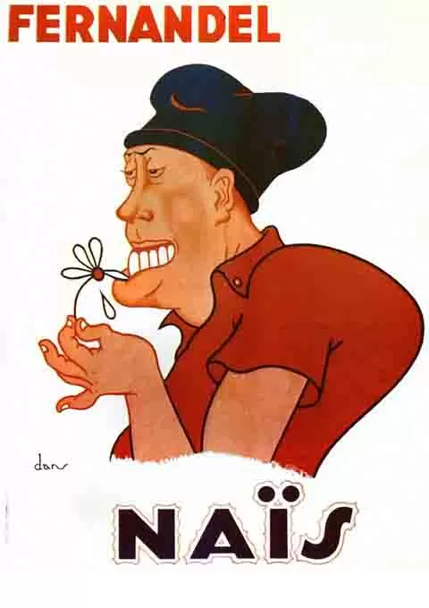 纳伊斯·米库兰