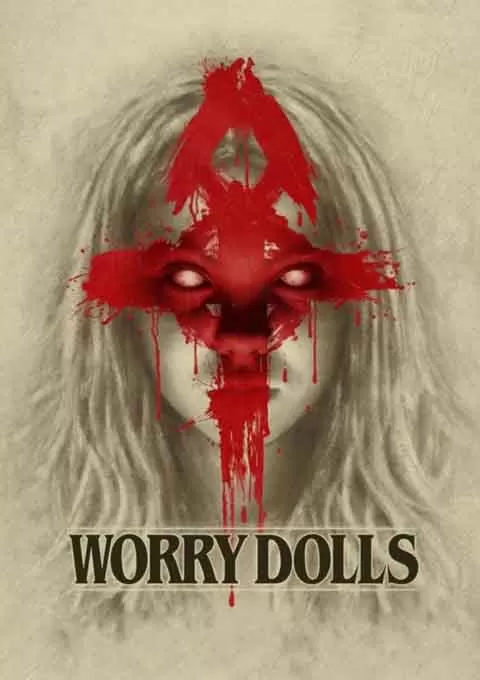 恶魔的玩偶,鬼娃娃