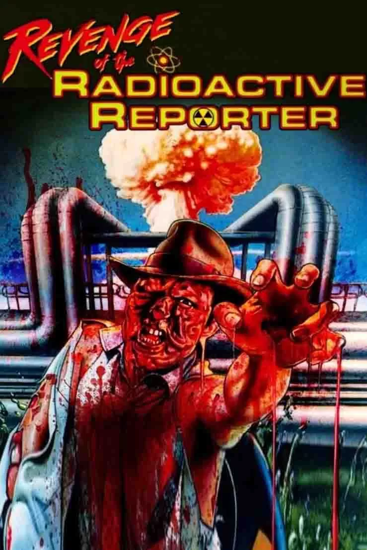 对放射记者的报复