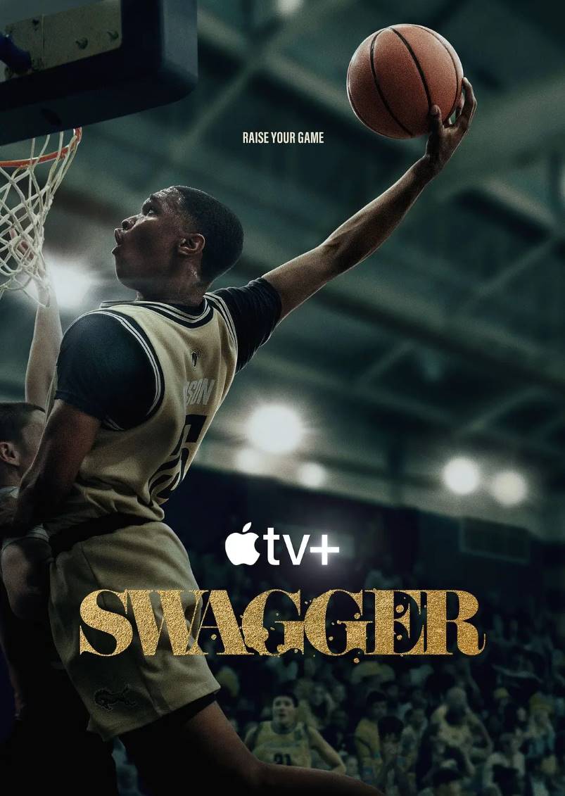 昂首阔步 第二季