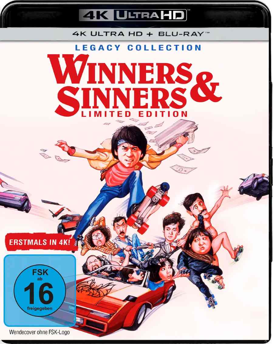 奇谋妙计五福星