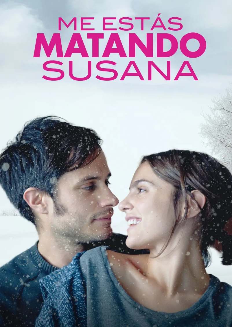 杀死我吧，苏珊娜