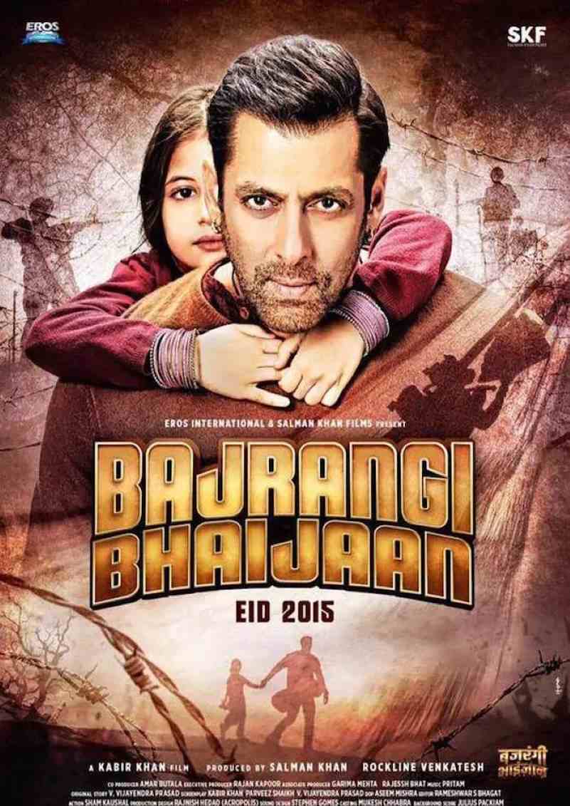 小萝莉的猴神大叔