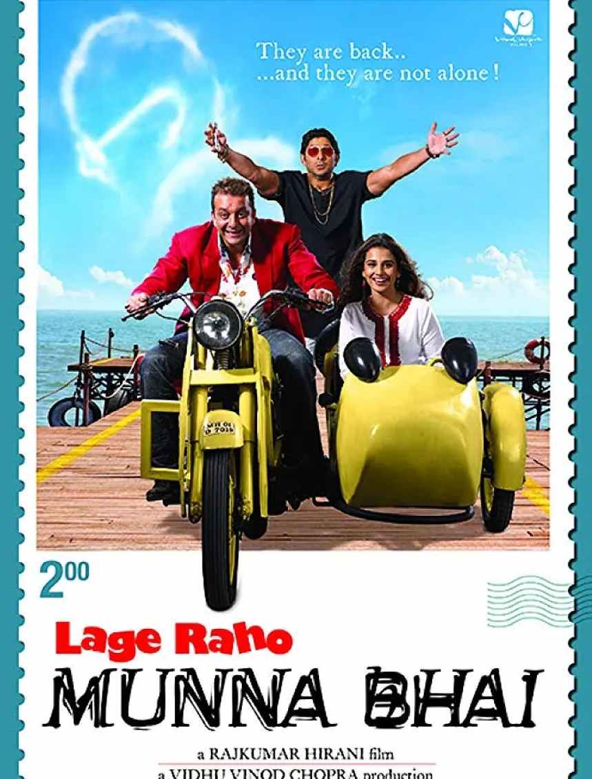 黑帮大佬和平梦