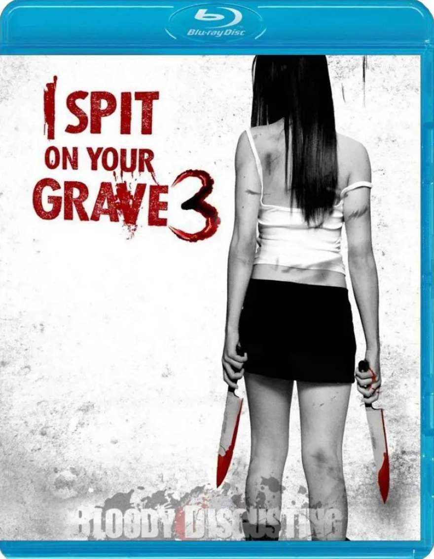 我唾弃你的坟墓：复仇在我