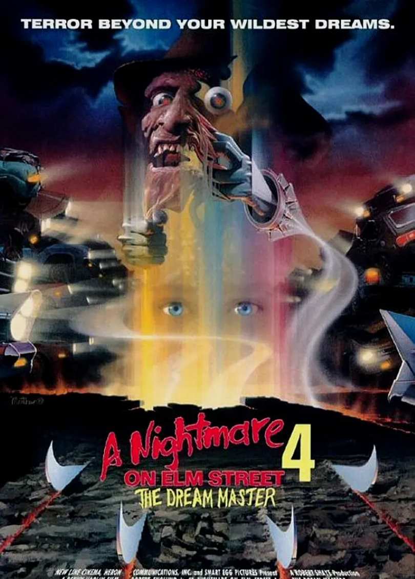 猛鬼街4：梦幻主宰