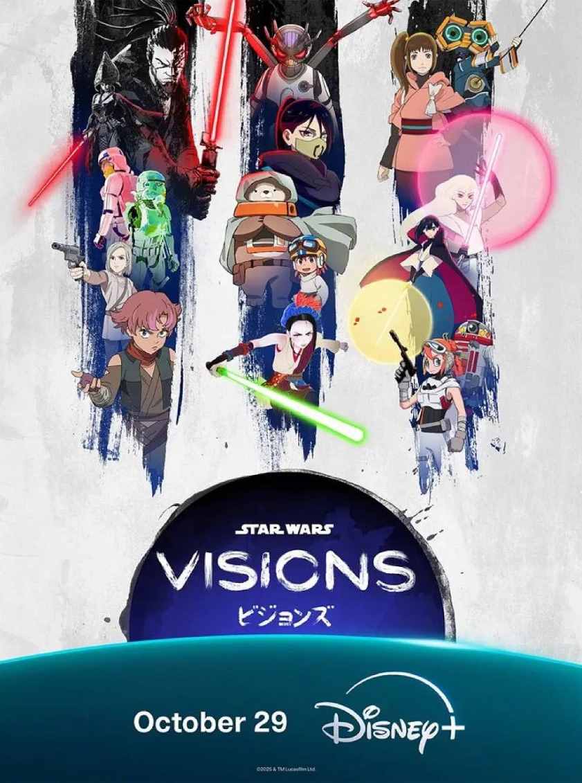 星球大战：幻境 第三季