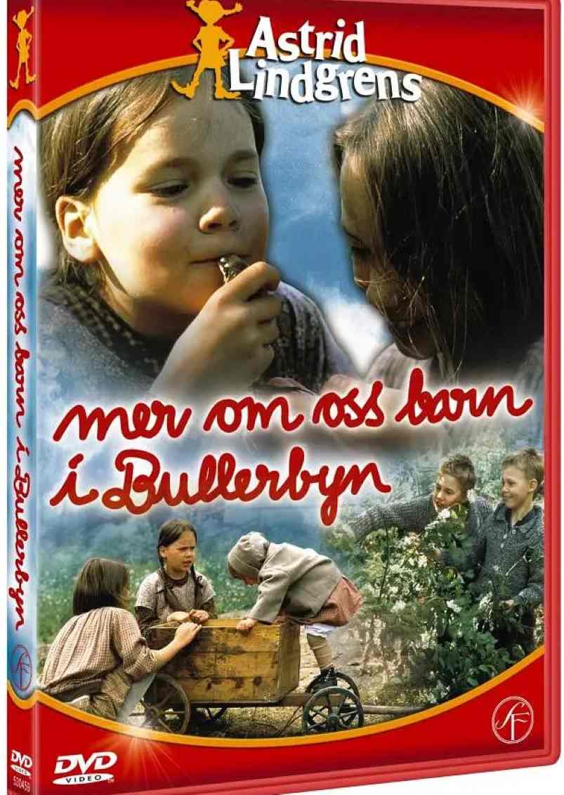 喧闹村的孩子们 番外篇