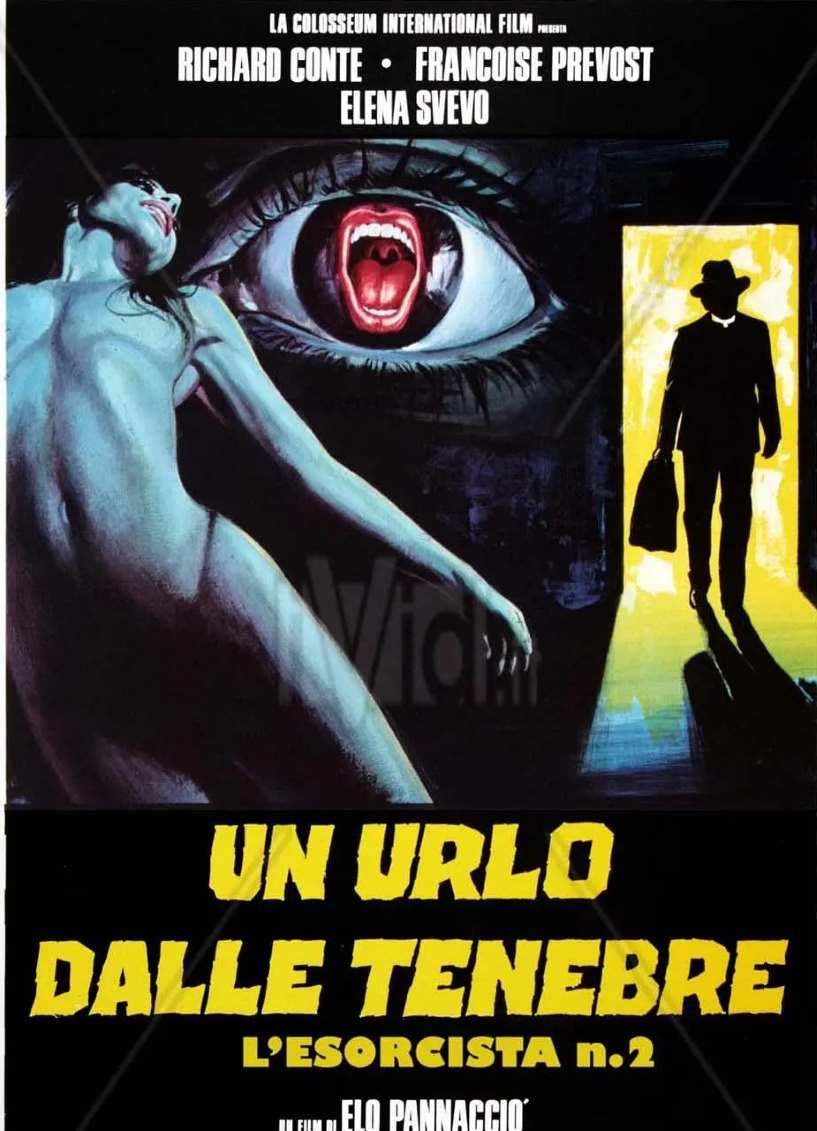 来自黑暗的尖叫