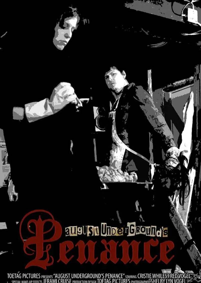 八月地下的忏悔