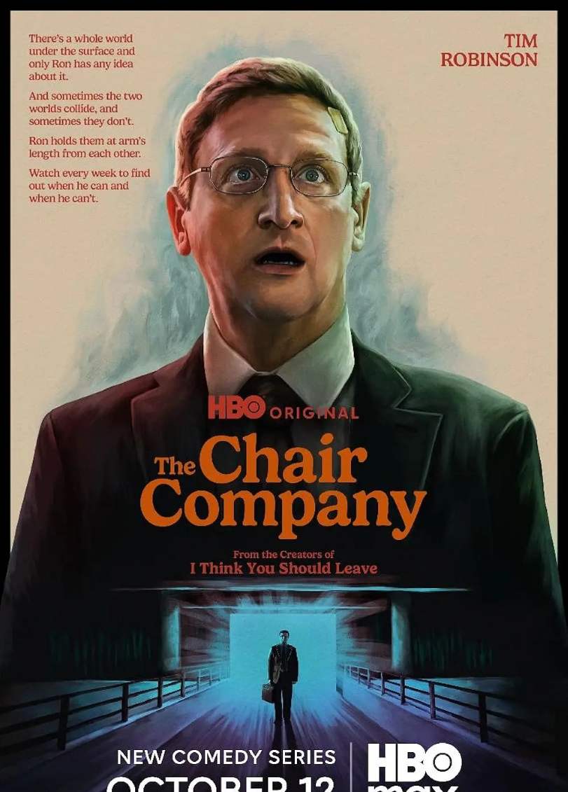 椅子公司 第一季