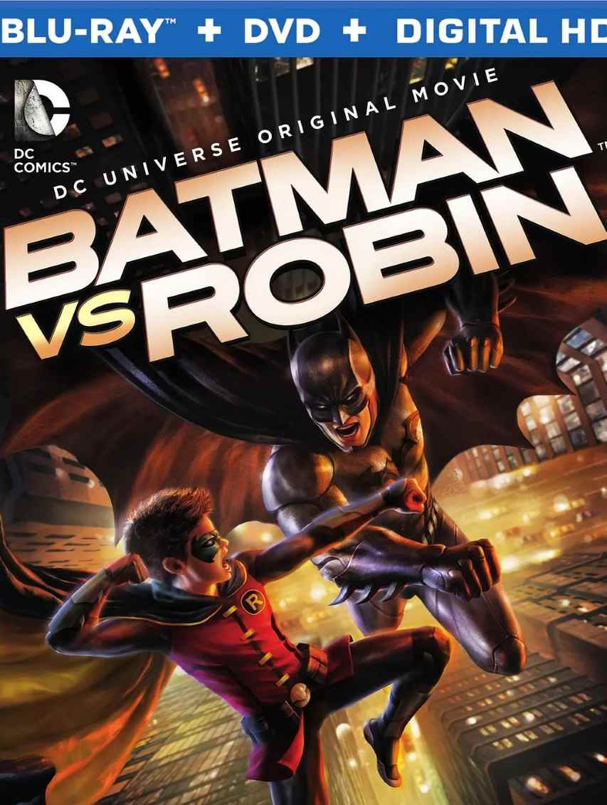 蝙蝠侠大战罗宾