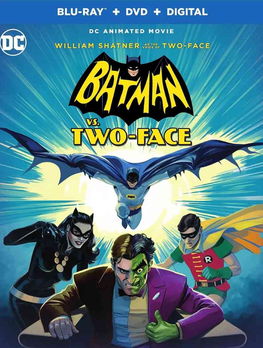 蝙蝠侠大战双面人