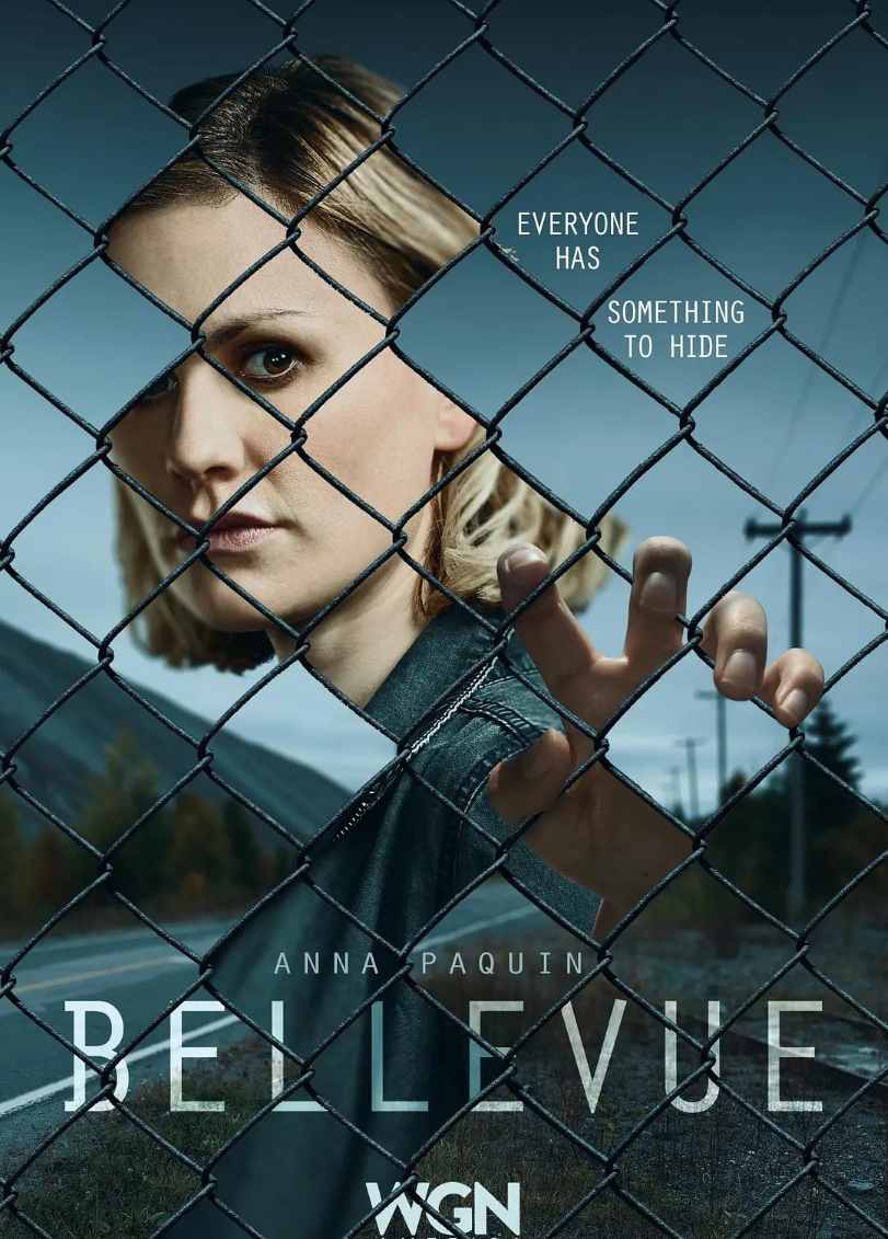 迷离小镇 第一季