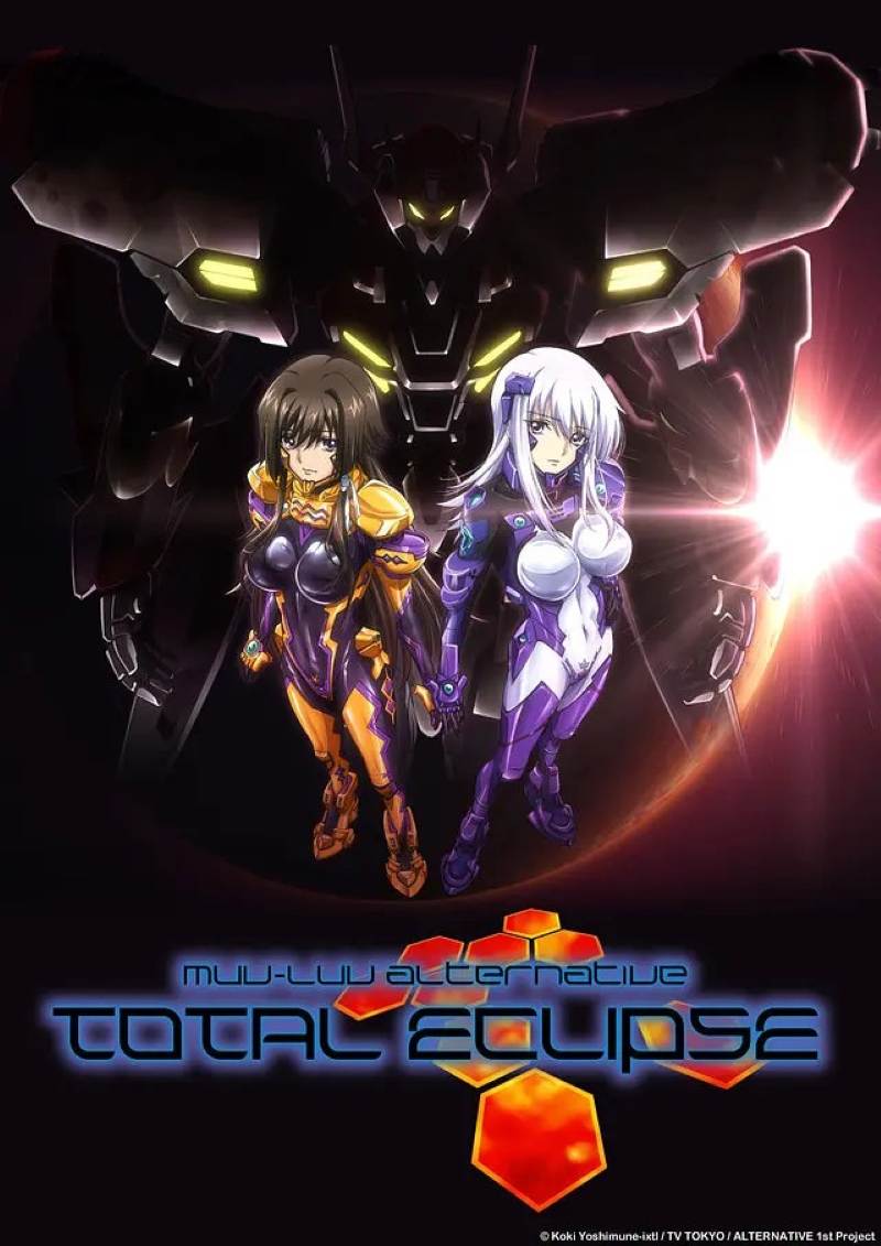 Muv-Luv Alternative Total Eclipse