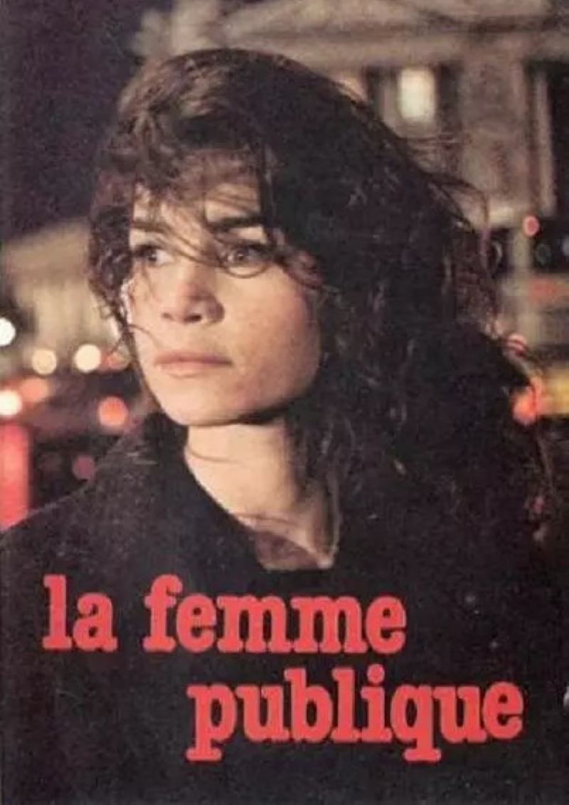 没有私生活的女人