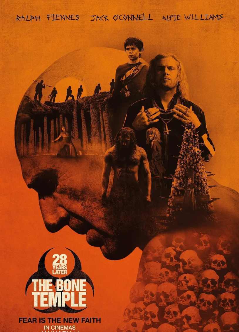 惊变28年2：白骨圣殿