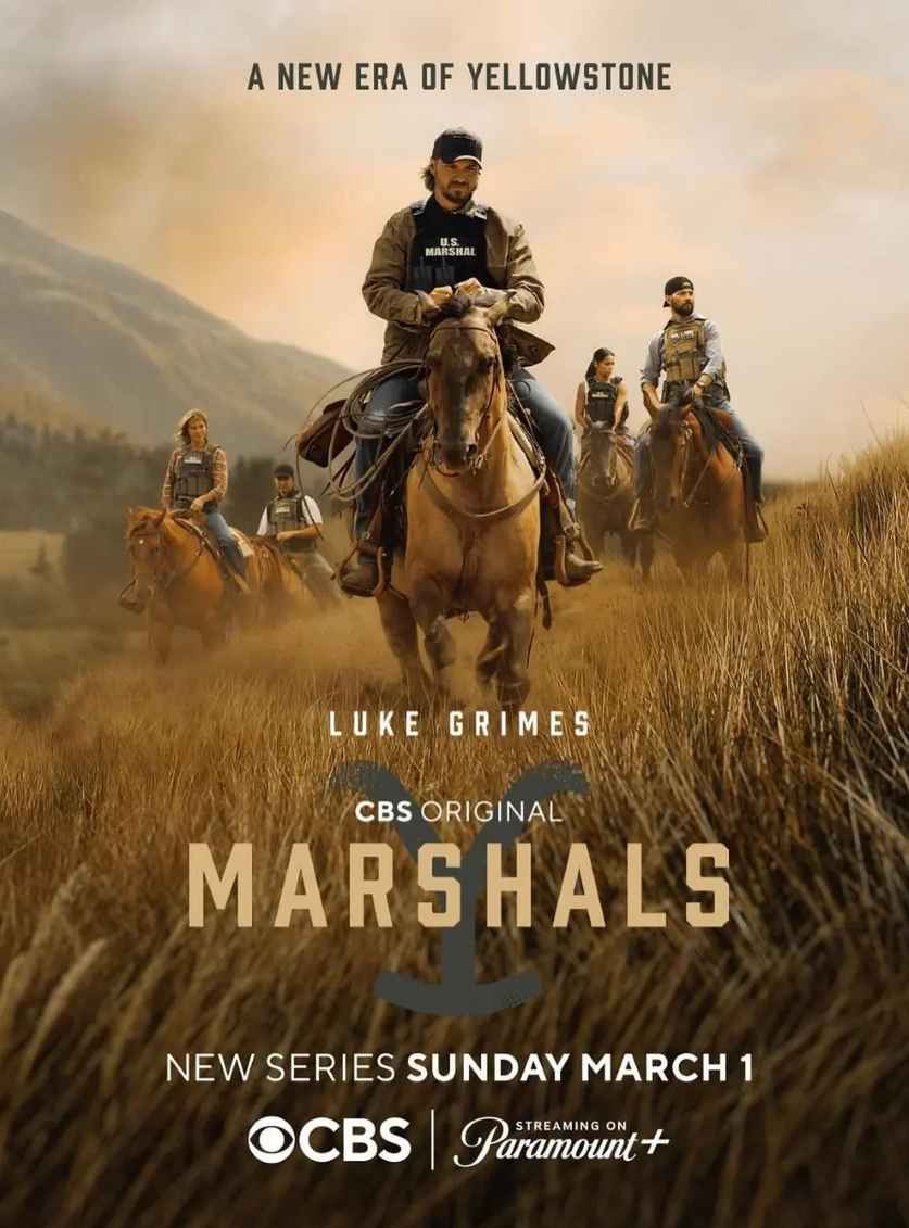 法警小队 第一季